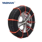 truck tire traction aid taactor plastic snow car chain with truck