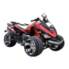 /product-detail/china-atv-150cc-atv-gasoline-motorcycle-3-wheels-motorcycle-for-sale-60806753774.html