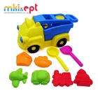 Beach Toy Set Beach Set Toy Kids Outdoor Play Beach Shovel Car Sand Beach Toy Set
