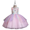Wholesale New Styles Fancy Satin Maxi Birthday Party Dress Girl Beautiful Princess Girl Dresses Girls unicorn dress
