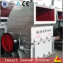 High Efficiency Coal Gangue Bipolar Crusher/Hammer Crusher
