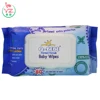 /product-detail/antiseptic-baby-wipe-wet-wipe-manufacturer-from-china-60715415878.html