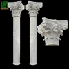 /product-detail/collins-style-decorative-marble-stone-house-pillar-design-618283389.html