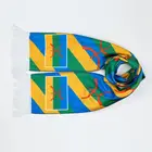 Customized national items furry fabric folding blue green yellow stripes world competition soccer football team fan sports scarf
