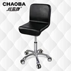 (SU-6022) Modern Design Swivel Salon Stool Salon Chair With Colored Pu Leather