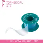 Medical Kind Removal Silicone Adhesive Tape