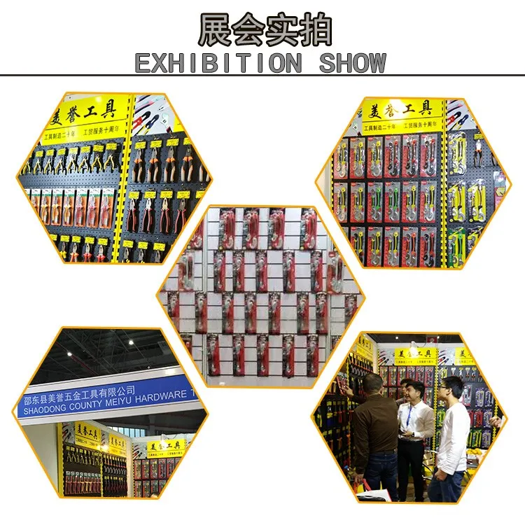 EXHIBITION SHOW.jpg