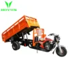 With Zongshen Loncin Yinxiang engine Bolivia Haiti Ghana HOYUN Kasea Heavy Duty 300ZH three wheel motorcycle & cargo tricycle