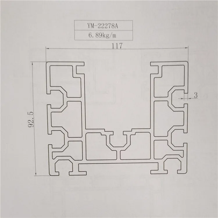 this is aluminum profile of machining center