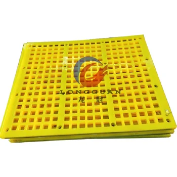 Rubber Modular Mine Sieving Vibrating Mesh Screen Panel