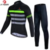 /product-detail/x-tiger-winter-thermal-fleece-cycling-jerseys-set-pro-mtb-bicycle-sportswear-for-women-super-warm-cycling-clothing-60811967501.html