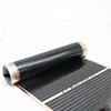 Energy Saving Indoor Floor Heating Systems Infrared Carbon Heating Film