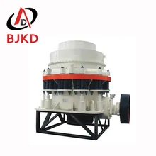 china good price cone crusher symons with ISO CE