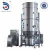 FG Series granule drying machine 500kg