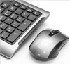 2.4G Cordless Slim Keyboard and Mouse Set for Hp