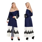 Custom Logo Arabic long sleeves party women Islamic gown muslim dress