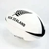 Size 5 Neoprene Custom Rugby Ball