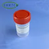 Plastic Sterile Individual Package 60ml Urinal Cups