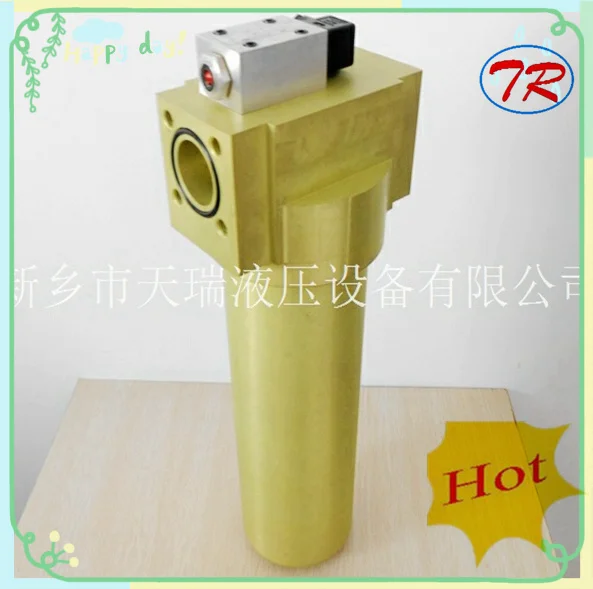 stainless steel in line hydraulic filter.jpg