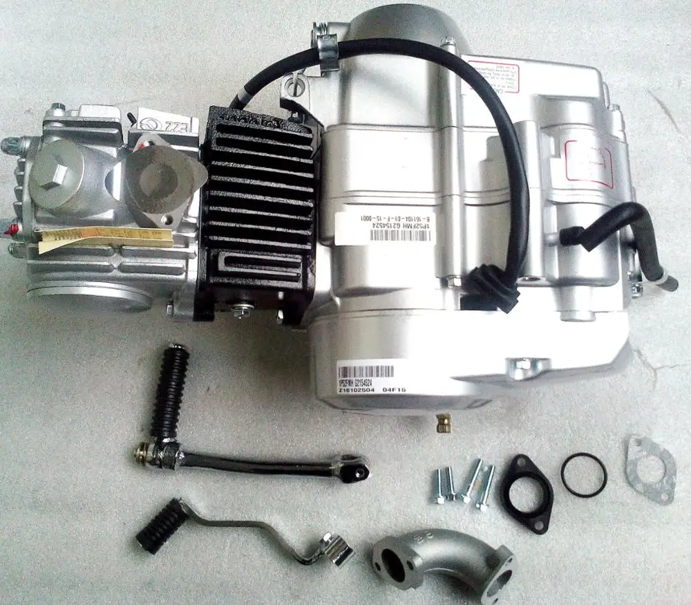 lifan110cc (4).jpg