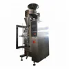 /product-detail/brand-new-packer-baler-compactor-machine-with-good-quality-60568687660.html