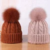 Women ladies wool blended cable knitted soft warm winter hat with large genuine real fox fur pom and rib knitted turn cuff stock