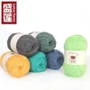 Worsted/Aran pure superwash merino wool handknitting yarn