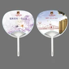 Newest various type cartoon design adhesive sticker & paper sticker round shape promotion plastic fan with handle