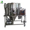 /product-detail/tp-s50-industrial-centrifugal-milk-powder-spray-dryer-5000ml-h-62057633002.html