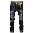 trendi man jean no brand leather patch jean