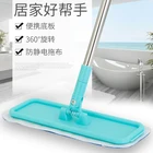 easy clean wood floor dust microfiber hand free cotton flat mop