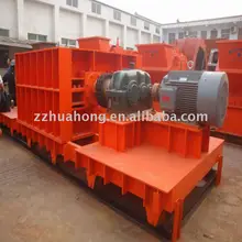 High quality mining equipment coal breaking machine, coal break machine, coal crusher machine