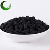 China manufacturer supply Coal based granular activated carbon