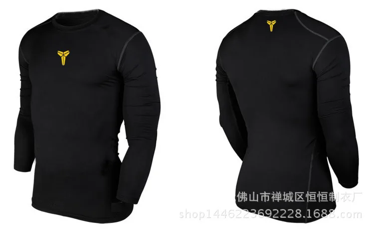 The three generation NK man Pro tights movement training run fast dry in autumn and winter outdoor fitness wear long sleeved T-s