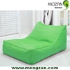 MOZAN bean bag double seater fabric chaise lounge living room sofa