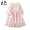 ShiJun 2019 New Rococo Feather Baby girl Fairy Dress