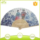 Paper Fan Paper White Wedding Fan White Paper Wedding Folding Fan With Bride And Groom Name Printing