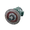 BWD3 Cyclo Drive Gear Motor Speed Reducer