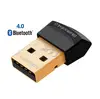 /product-detail/bluetooth-adapter-v4-0-csr-dual-mode-wireless-mini-usb-bluetooth-dongle-4-0-transmitter-for-computer-pc-60756366629.html