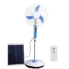 off-grid Solar system 12V BLDC Fan 16inch 10W Cheap Solar Fan with remote control USB AC/DC lithium rechargeable Emergency Fan