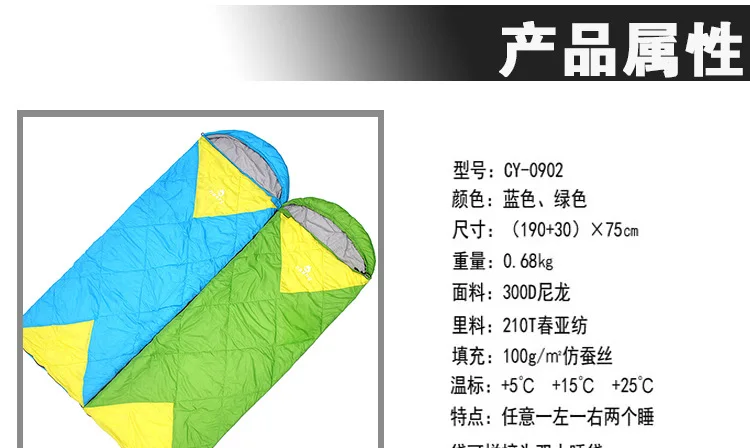 2259116925_1178351480