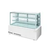 New design 2M Cake Display Refrigerator Cabinet for sale