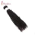 Indian human virgin cuticle aligned kinky curly hair bundles weave