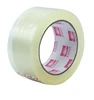 /product-detail/bopp-tape-rolls-duct-tape-48mm-100m-adhesive-tape-62171330874.html