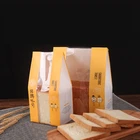 Hot Selling Custom Logo Printed Eco friendly Oil Proof food grade bakery kraft paper bread packaging bag with window