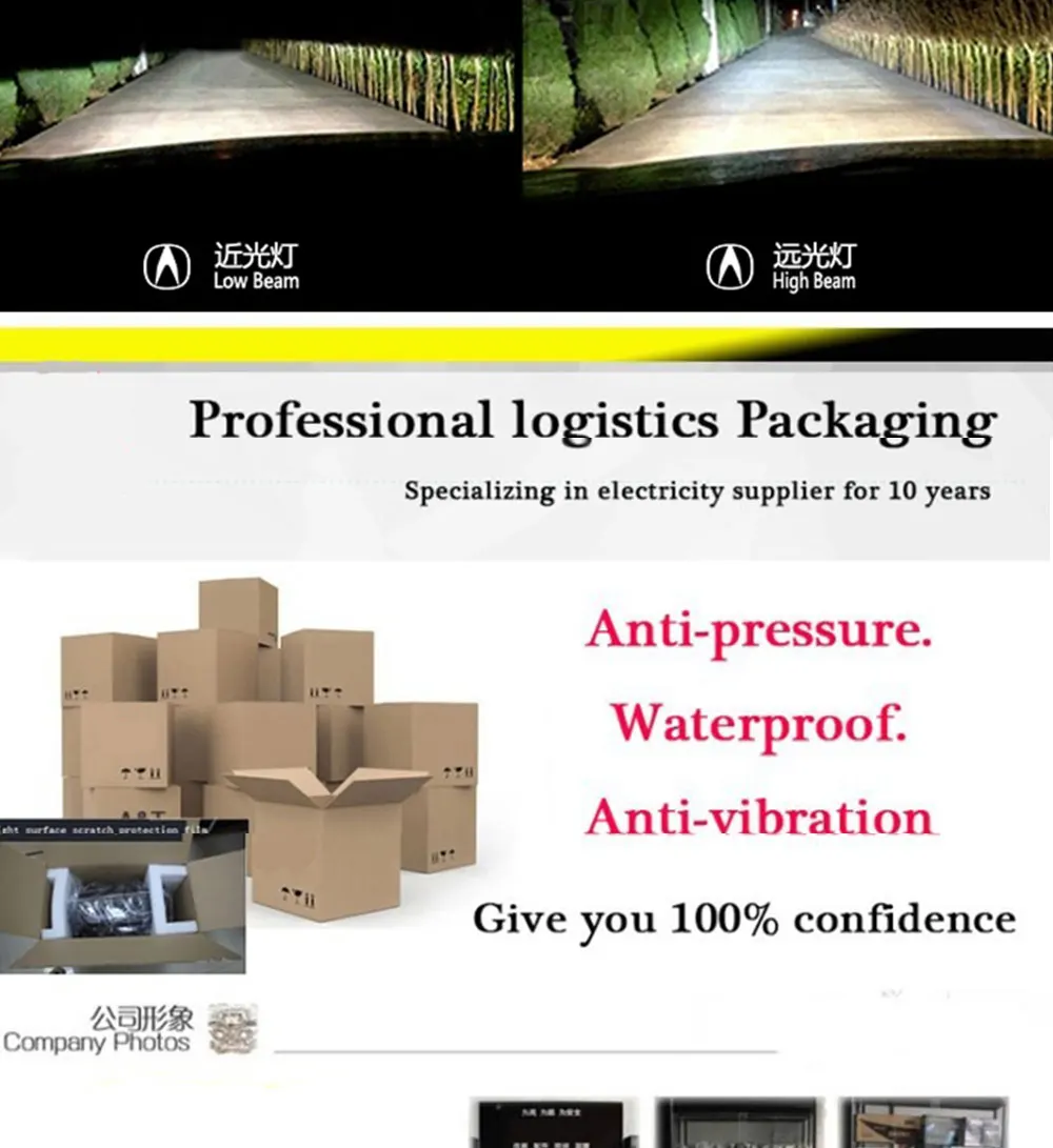 E-___-q50L-LEDLED(E97D)__(1)_11