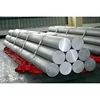 /product-detail/high-quality-flat-round-aluminum-alloy-bar-price-62165256089.html