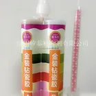High quality decorated gap filler for ceramic tile