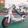 /product-detail/100-original-xiaomi-mi-365-folding-2-wheel-electric-standing-scooter-60804360010.html