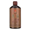 /product-detail/best-sell-china-moutai-wine-guizhou-white-wine-pure-sorghum-flasks-liquor-layered-fragrance-chinese-liquor-62050107078.html